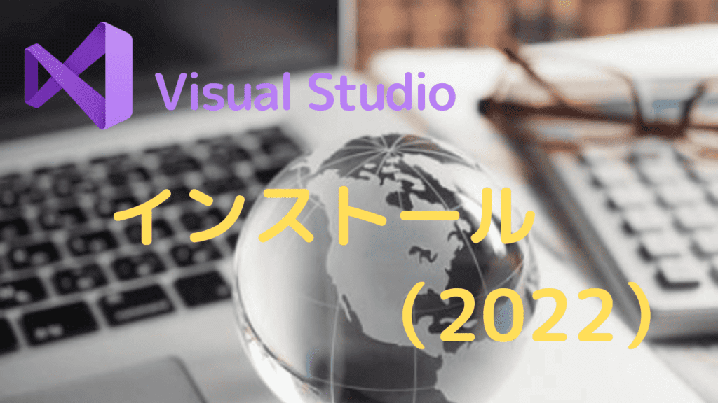 PostgreSQL フルテキスト検索 pg_trgmとLIKE | Kemmy's Blog