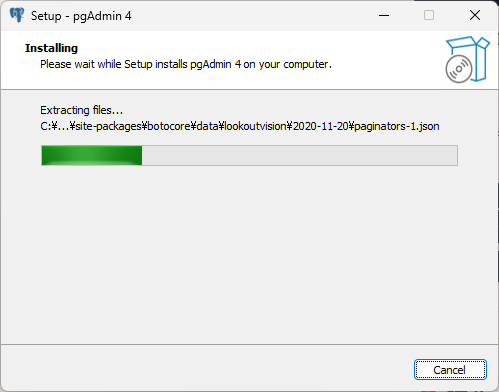 インストール中のプログレスバー 画像